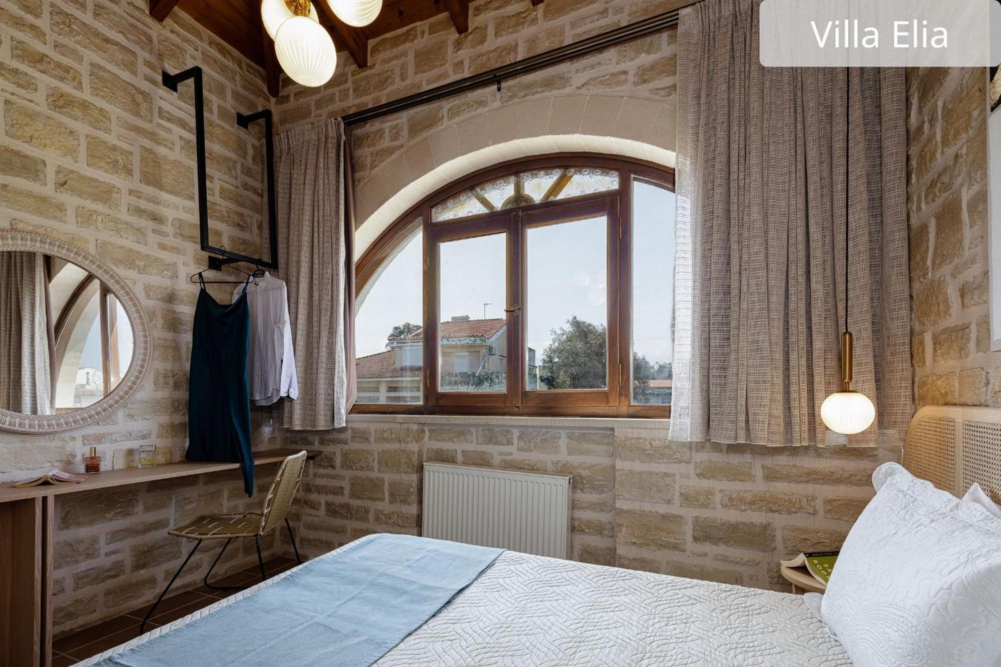 Atsipopoulo Villas Zimmer foto